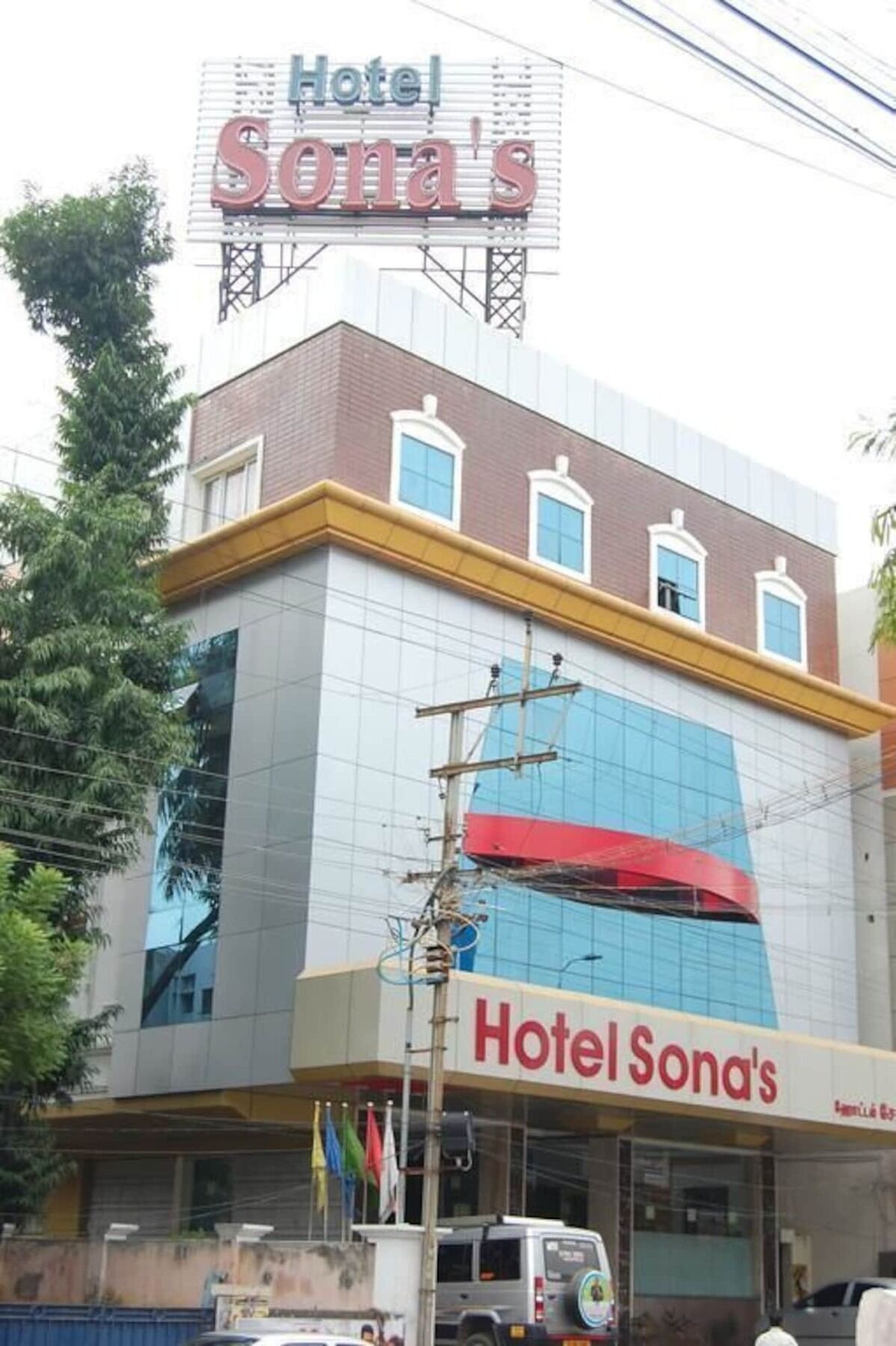 Hotel Sona'S Tiruchirappalli ภายนอก รูปภาพ